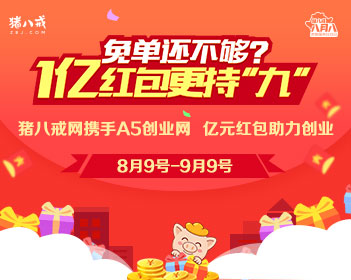 咖喱土豆如何做
