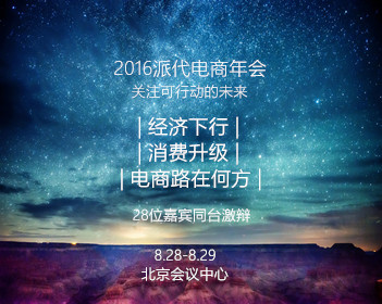 老干妈干锅土豆片
