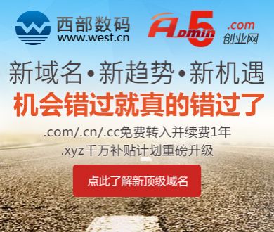 科目二考试全程步骤