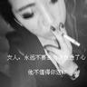 琅琊榜